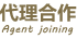 亚星会员登录